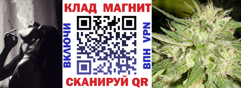 Магазины продажи наркотиков Плавск LSD-25 МЕТАДОН Меф мяу мяу Alpha PVP OMG ТОР Cocaine