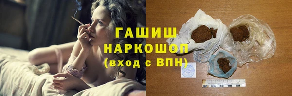 мдма Карталы