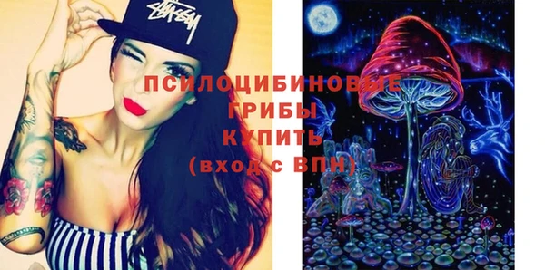 каннабис Алексеевка