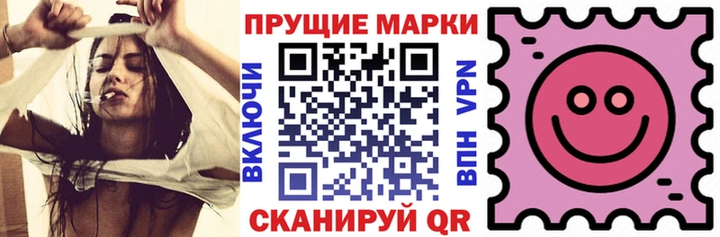 кракен зеркало  сколько стоит  Плавск  Марки 25I-NBOMe 1500мкг 