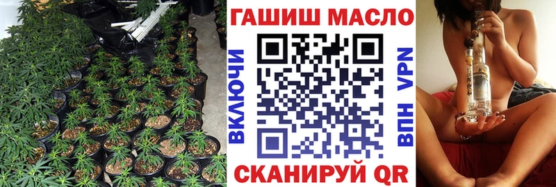 Дистиллят ТГК вейп с тгк  Плавск 